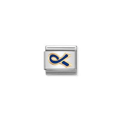 030208/53 Classic Yellow Gold Enamel Dark Blue Ribbon Cancer Link