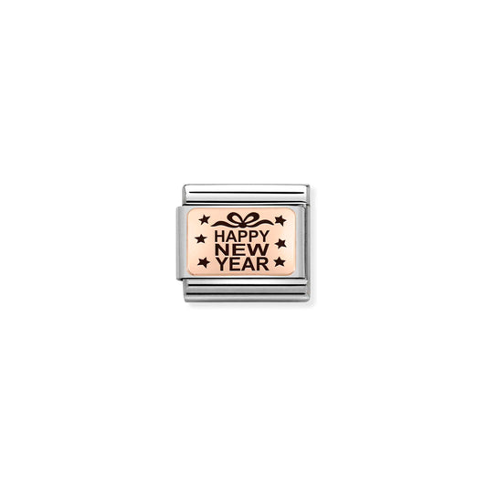 430111/15D Composable Rose Gold Engraved Happy New Year with Stars Link
