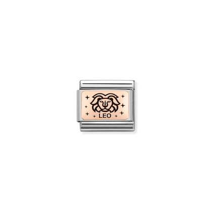 430112/05 Composable 9ct Rose Gold Engraved Zodiac Link (LEO)