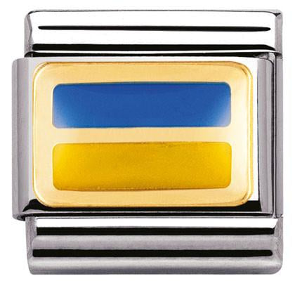 030234/43 Classic FLAG S/steel,enamel,18k gold UKRAINE