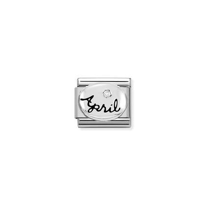 330505 Classic Silver Birth Month Plate with stone Link