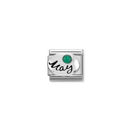 330505 Classic Silver Birth Month Plate with stone Link