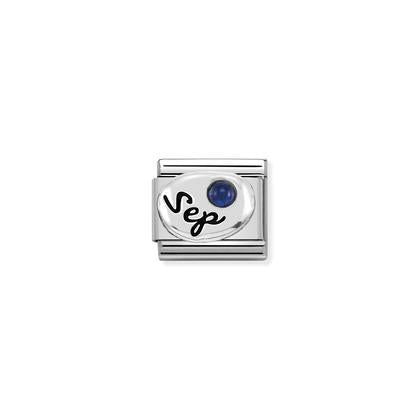 330505 Classic Silver Birth Month Plate with stone Link