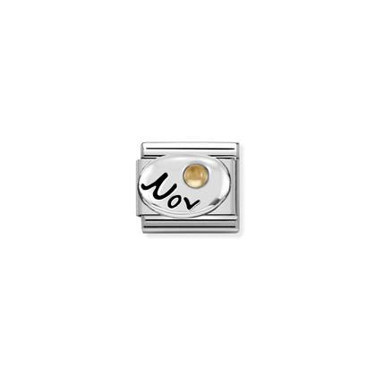 330505 Classic Silver Birth Month Plate with stone Link