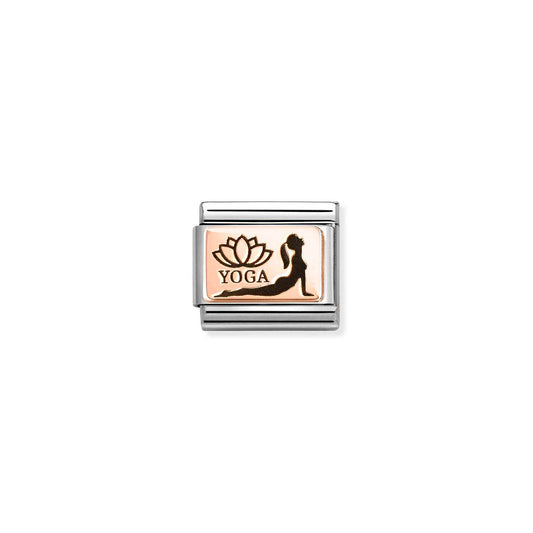 NEW 9ct Rose Gold Yoga Composable Link 430111/32