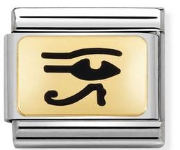 030284/20 Classic 18ct Gold, enamel, Egyptian eye