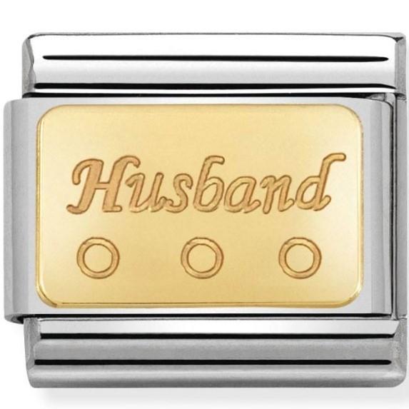 030153/16 Classic 18ct Gold Husband